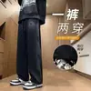 Pantalones de chándal largos para hombre y adolescente, forrados de polar, gruesos, de corte holgado, pierna ancha, corte recto, para deportes y ocio