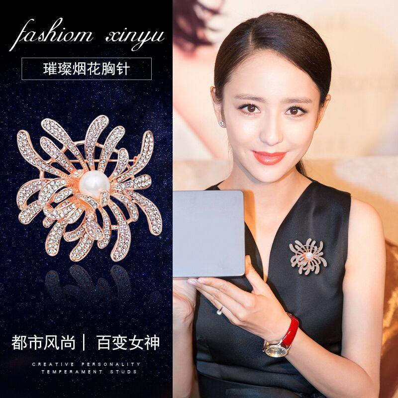 QQ图片20190904125905