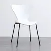 Silla Respaldo, Estilo Ins de Ocio, Diseño Moderno Aerodinámico, Adecuada para Comedor, Restaurante, Escritorio, Hogar, Hotel, Silla de Comedor, Modelo Nuevo