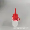 Atacado frasco bico fino corante agente de costura pó núcleo de fechadura frasco plástico bico fino 50ml frasco bico fino 60ml frasco squeeze