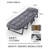 Cama plegable americana al por mayor cama de campaña para exteriores artefacto para la hora del almuerzo en la oficina sillón reclinable multifuncional