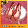 Zapatos de Boda con Punta Aguda Stiletto Mariposa Francesa para Mujer 2026 Primavera Verano Nuevo Estilo Zapatos de Boda para Novia Tacones Altos Cómodos