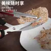 Tesoura Coreana de Churrasco de Alta Eficiência Personalizada Tesoura Multifuncional para Alimentos Tesoura para Frango Churrasco Bife Tesoura Yangjiang Fábrica de Origem