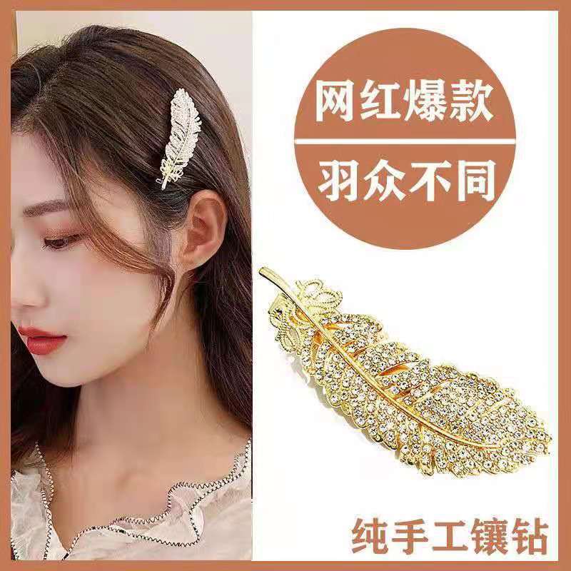 7bb6bc11b2e70d74e2bbaf1df98f02