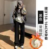 Calça de Moletom Esportiva de Lã de Cordeiro para Mulheres, Outono e Inverno, Forrada com Fleece, Espessa, Quente, Calça Jogger de Algodão, Calça Casual de Perna Reta e Perna Larga
