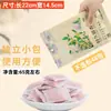 Bolas de Cânfora para Remoção de Odores, Prevenção de Baratas, Prevenção de Mofo e Umidade em Guarda-roupas, Sachês Desodorizantes para Uso Doméstico, Pastilhas Desodorizantes de Fragrância para Ambientes Internos, Dessecante