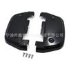Accesorios de Modificación para Motocicleta Reposapiés Adecuado para Harley 2006-2017 Pedal de Pie Pedal de Conducción