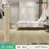Piso Plástico de Piedra Spc 4mm 5mm Impermeable y a Prueba de Humedad Engrosado Moderno Minimalista Alto Brillo Patrón de Cristal Venta Directa de Fábrica en Stock