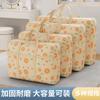 Bolsa de Empaque Engrosada de Gran Capacidad, Bolsa a Prueba de Polvo para Edredón, Bolsa de Equipaje Resistente y Duradera, Bolsa de Almacenamiento con Asa, Almacenamiento de Viaje