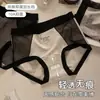 Serie Gris Malla Ropa Interior Femenina, Simple de Cintura Media 10A Antibacteriana Alargada Algodón Puro en la Entrepierna Sin Costuras Cómodas Bragas para Mujer