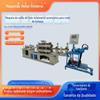 Equipamento automático CNC Xinderui para cachimbos de fumaça linha de produção de cachimbos de fumaça máquina automática de corte de tubos máquina automática de soldagem de tubos