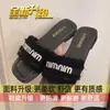 Sandalias Planas Estilo Chanel con Pedrería para Mujer, Nuevo Modelo 2026, Adecuadas para Usar con Faldas, Sandalias Deslizantes de Suela Suave para la Playa
