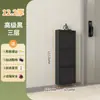 Nuevo Zapatero Doméstico Ultradelgado de 12.2cm Puerta de Entrada Zapatero Basculante Simple de 10cm Extremadamente Estrecho Gran Capacidad a Prueba de Polvo