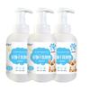 Limpieza en Seco para Mascotas Burbuja Gato y Perro Espuma de Limpieza en Seco Espuma sin Agua Gel de Ducha Baño de Burbujas para Mascotas