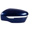 Adecuado para 14-21 Nissan X-Trail16-23 Qashqai Lente de la Cubierta del Espejo Retrovisor, Etc