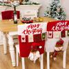 Nuevos Suministros de Decoración Navideña de Venta Caliente Transfronteriza Cubre Silla de Papá Noel Tridimensional de Dibujos Animados Navideños Cubre Silla de Muñeco de Nieve Alce