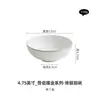 Gran Venta de LiquidaciónPlatos de Porcelana de Hueso con Acabado de Lujo, Platos de Lujo para Bistec, Platos para Pasta, Platos de Presentación Estilo Hotel