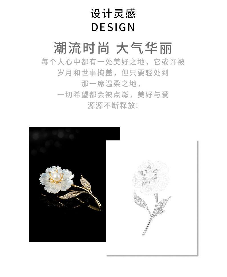 详情页_02.jpg