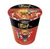 Unified Tang Da Ren Paquete de 12 Fideos Instantáneos Estilo Japonés Tonkotsu Mariscos Ramen en Taza Merienda Nocturna Fideos Instantáneos Caja Completa Mayoreo