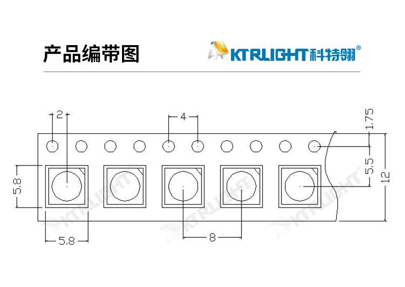 KTR-5050RGBC-SK6-13A-6_04.jpg