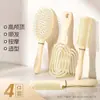 Cepillo de Cojín de Aire Esponjoso Set de Peines para Cabello Largo Combinación Bolsa de Aire Peine para Cabello Lacio Dormitorio de Estudiantes Femenino Hogar Peine de Masaje para Cabello Rizado