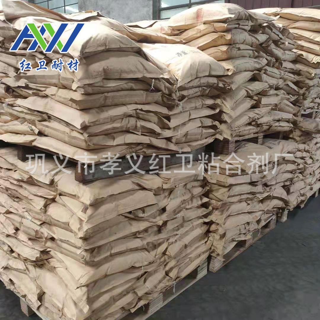 微信图片_2023021211181214.jpg