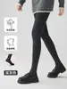 Leggings grises para mujer para otoño e invierno 2026, nuevo estilo de principios de otoño, franja vertical adelgazante de compresión, pantimedias forradas de vellón y engrosadas