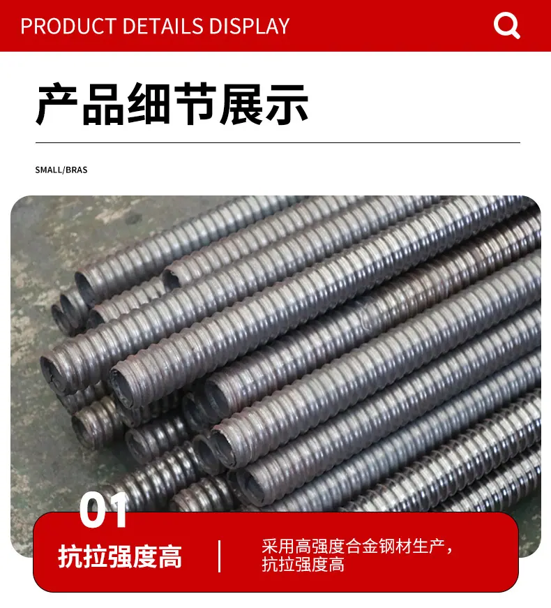 详情_06.jpg