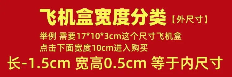 分类