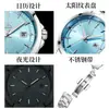Reloj Sk Shengke de Acero Inoxidable Resistente al Agua K0213L para Mujer Moda Transfronteriza Nicho Reloj para Mujer Reloj de Dama