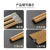 Chopsticks Descartáveis Atacado Embalados Individualmente Restaurantes de Luxo Takeaway Hot Pot Estendidos Carbonizados Especial Doméstico Comercial