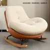 Sillón reclinable para dormitorio adulto sala de estar silla de respaldo único mecedora sofá perezoso casual