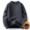Directo de Fábrica Nuevo Suéter para Hombre de Cuello Redondo Otoño Invierno Plus Terciopelo Engrosado Cálido Casual Tejido de Punto Capa Base de Moda