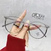 Armazón de Gafas Redondo Retro con Patas Delgadas Anti Luz Azul para Hombres y Mujeres, Adecuado para Lentes Graduados, Armazón Óptico Fotocromático, Armazón Ultra Ligero