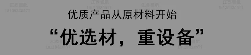 未标题-1_09