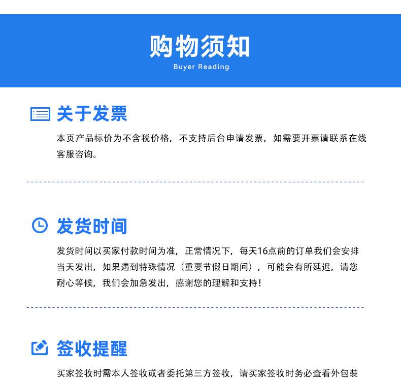 sgq_11-11