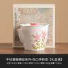 Fabricante Estilo Chinês Pintado à Mão Flor Margarida Boca Pote de Mão Cerâmica Bule de Chá Jogo de Chá Bule Elegante Filtro Kung Fu Pote Único