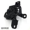 Venta Directa de Fábrica cerradura del capó del motor Bora antiguo cerradura del capó del motor del coche Golf 4 1J0 823 509