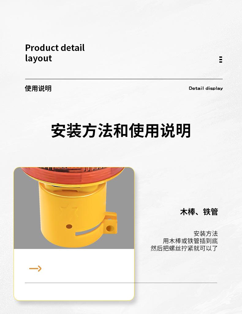详情页_02.jpg