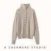 Cárdigan de punto abotonado de cachemira para mujer con cuello alto, abrigo de corte holgado, nuevo estilo otoño e invierno, de una sola fila con múltiples botones, elegante y con estilo