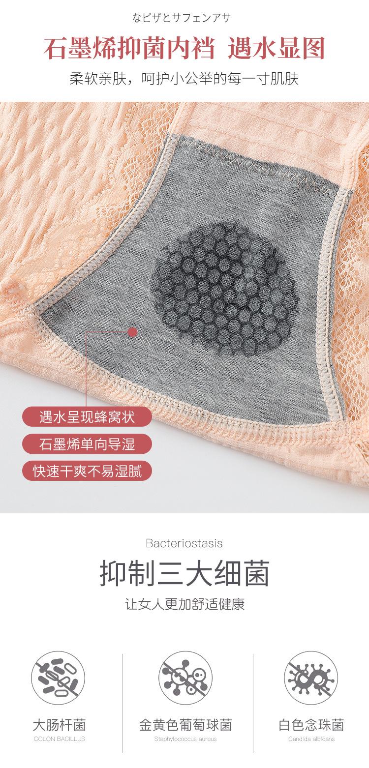 详情_05.jpg