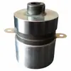 Máquina de Limpieza Ultrasónica Industrial 25K28K40K Transductor de Placa Vibratoria para Lavavajillas Domésticos y Comerciales