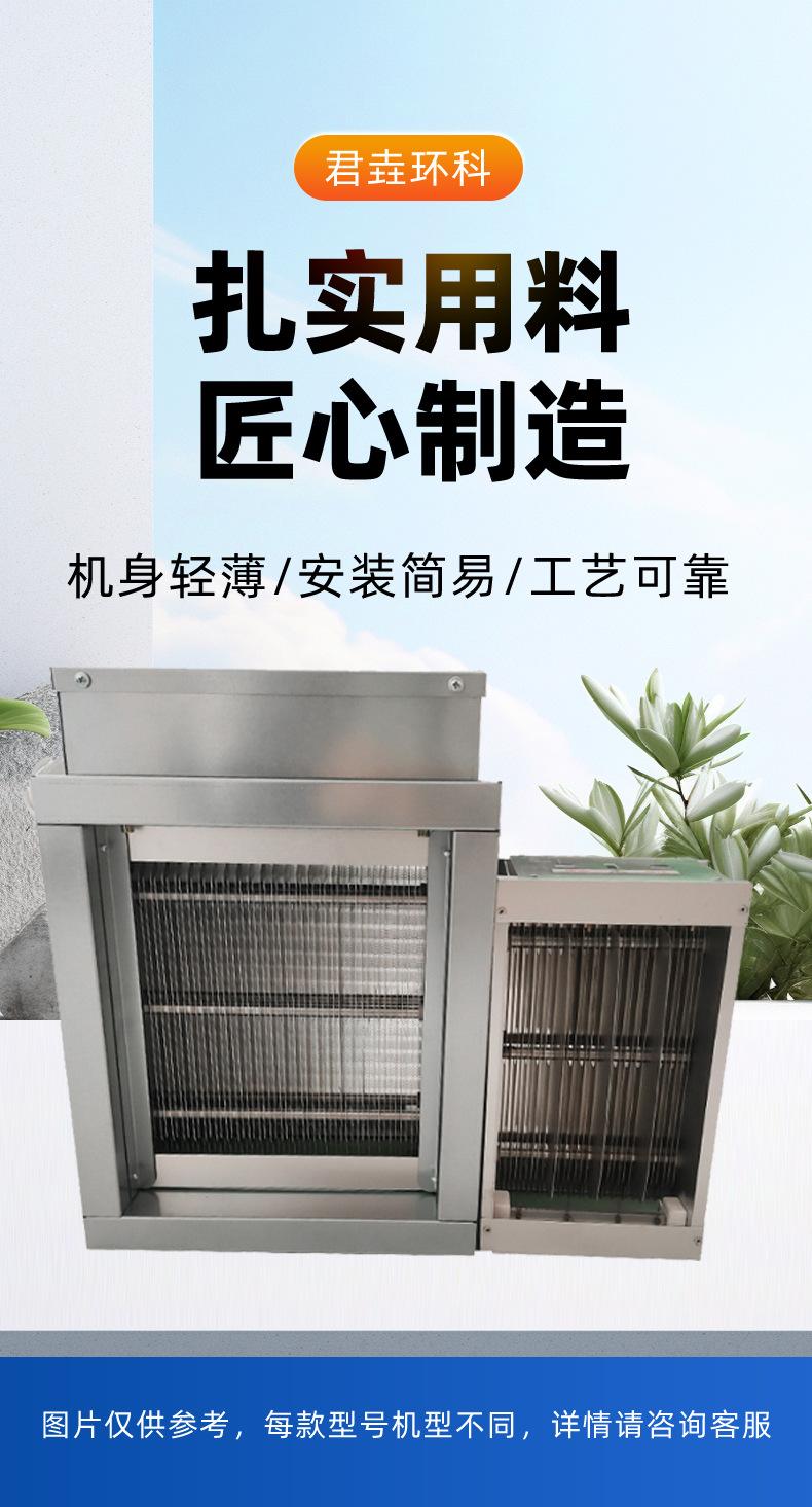 详情页_07.jpg