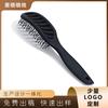 Peine negro en stock peine de costillas portátil diente de nailon línea de flujo peine de peluquería peine para el cabello unisex fábrica venta al por mayor