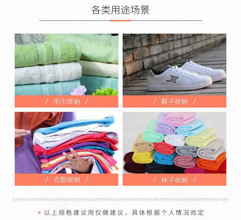 苏晨详情_06.jpg