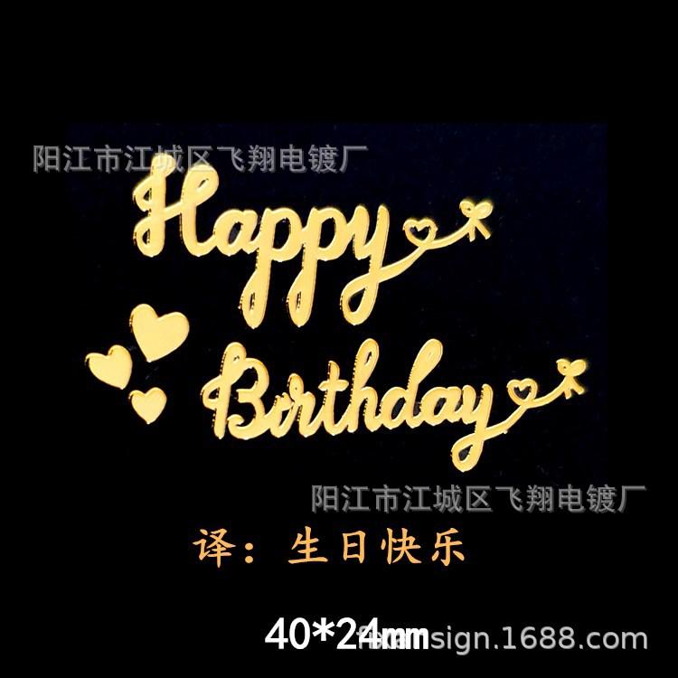 68金