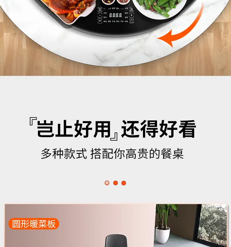 详情1_13.jpg