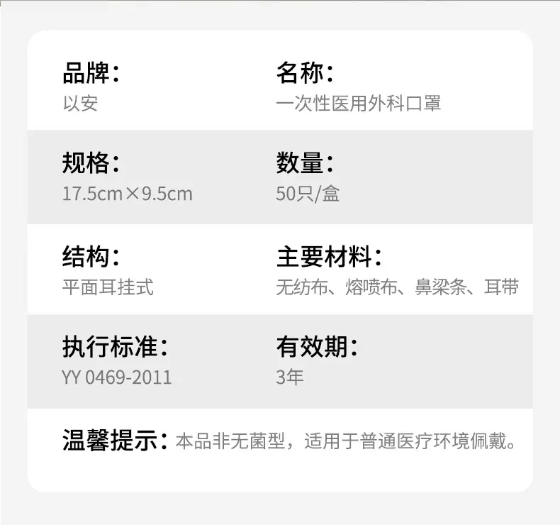 详情 (12).jpg