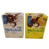 Meiji Snow Kiss Chocolate Avellana Almendra Toronja Sabor Leche 29g Snack Alimento Caja Completa 30 Cajas Mayoreo