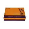Caja de Empaque Personalizada de Gama Alta para Producto Medicinal para la Salud, Caja de Cuero, Caja para Aceites Esenciales, Caja para Polvo de Esporas de Ganoderma, Caja de Regalo de Año Nuevo